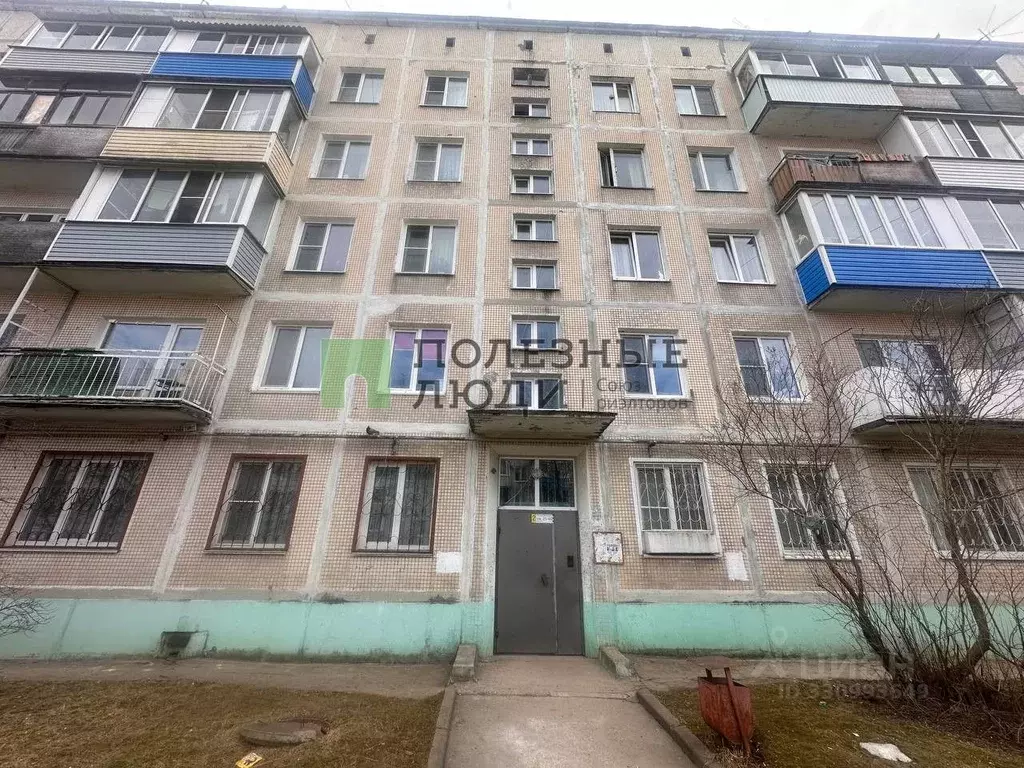 2-к кв. Смоленская область, Вязьма Московская ул., 23 (45.0 м) - Фото 2