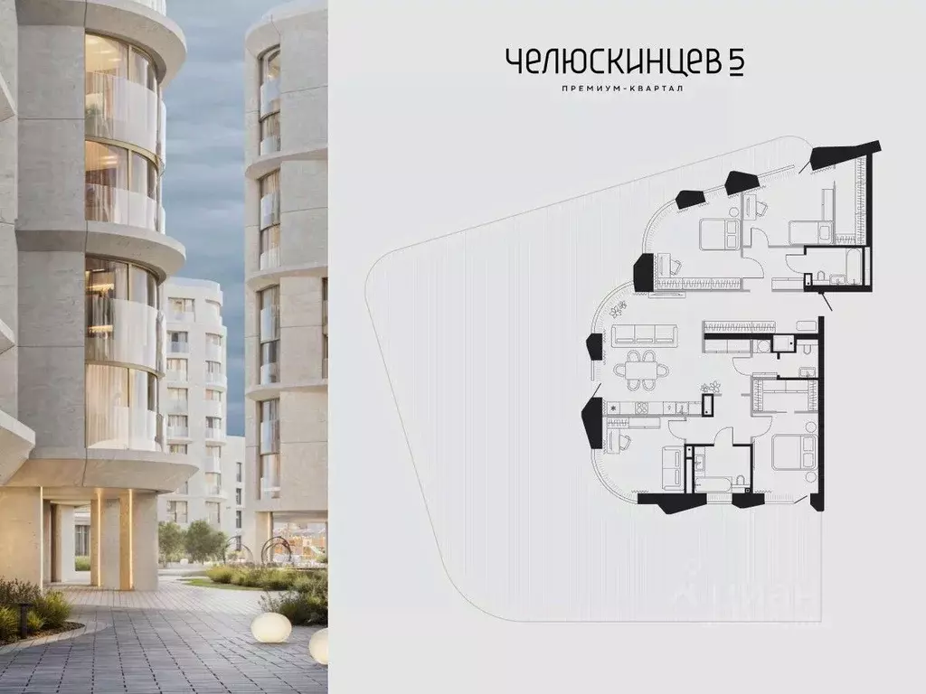4-к кв. Тюменская область, Тюмень  (354.4 м) - Фото 0