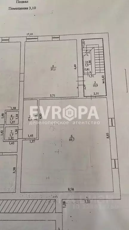 Помещение свободного назначения в Ульяновская область, Ульяновск ... - Фото 2