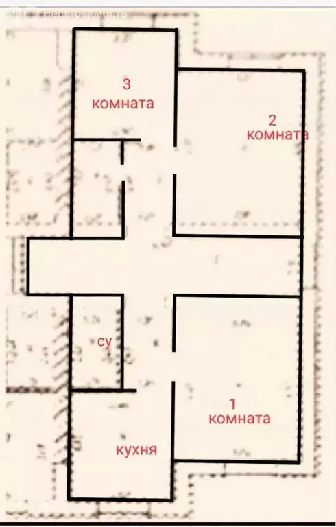 3-комнатная квартира: Дегтярск, Клубная улица, 3 (69 м) - Фото 1