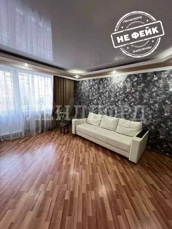 4-к. квартира, 87 м, 2/9 эт. - Фото 0