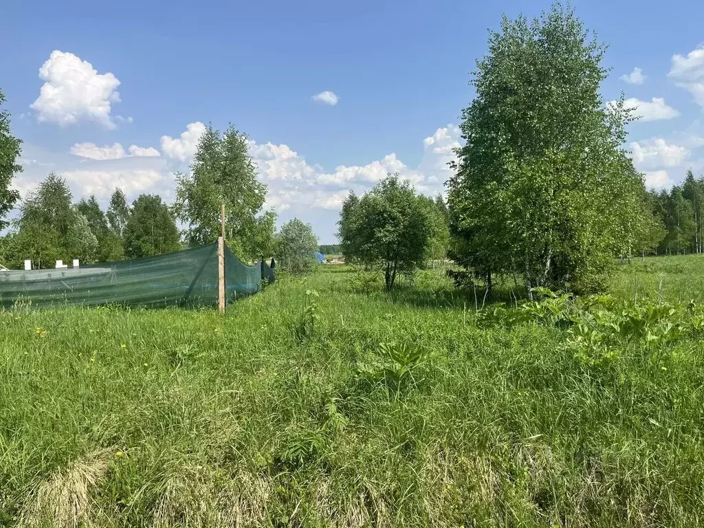 Участок в Московская область, Истра ул. Ленина, Река Истра (15.75 ... - Фото 1