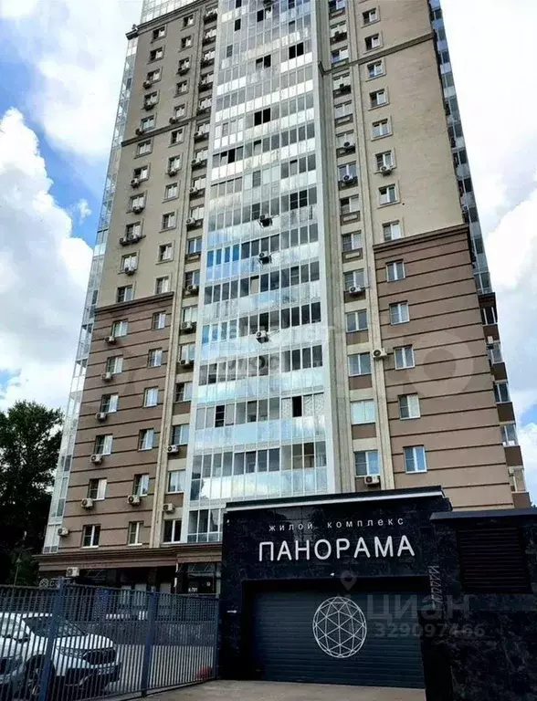 2-к кв. Липецкая область, Липецк ул. Гагарина, 145 (69.9 м) - Фото 1
