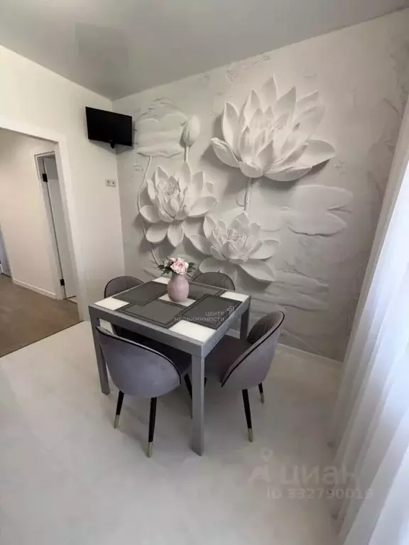 3-к кв. Татарстан, Казань ул. Гарифа Ахунова, 20 (78.7 м) - Фото 1