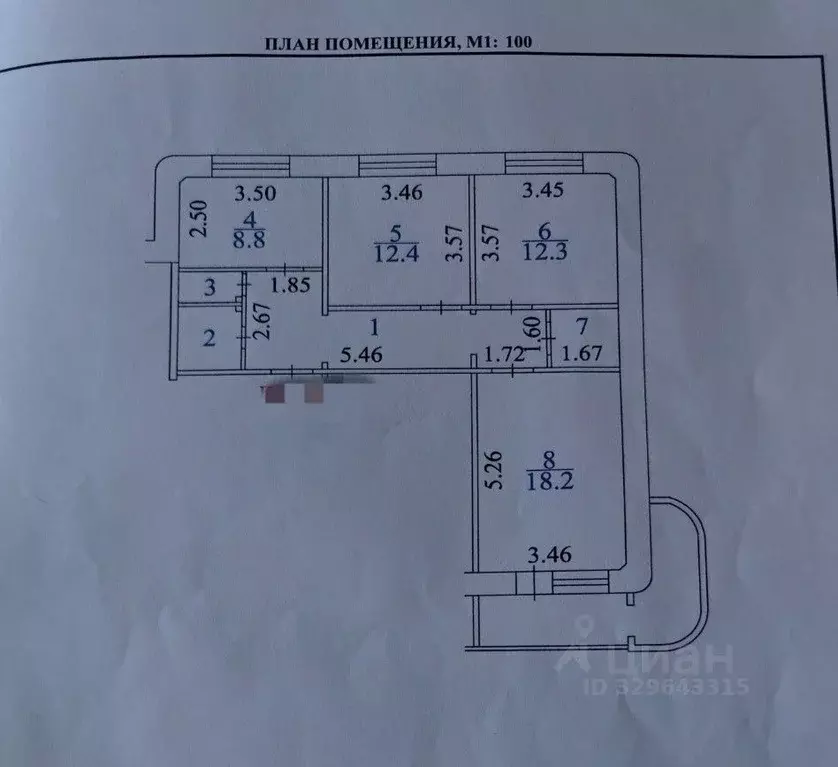 3-к кв. Чувашия, Чебоксары бул. Юности, 13 (79.8 м) - Фото 1