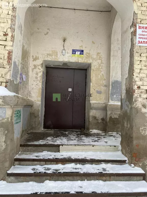 1к в 3-комнатной квартире (20.6 м) - Фото 2