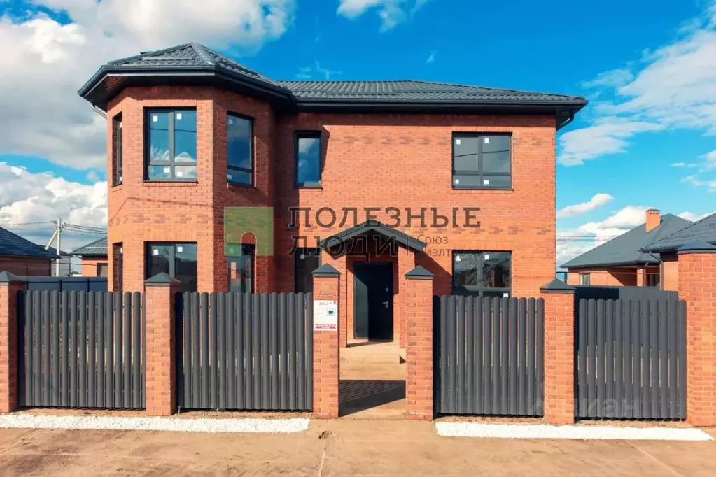 Дом в Краснодарский край, Краснодар пл. Главная городская (178 м) - Фото 0