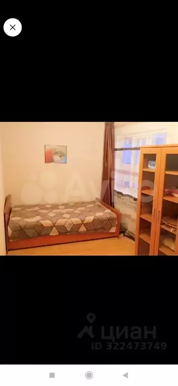 Дом в Новгородская область, Боровичи 1 Мая ул., 34 (70 м) - Фото 0