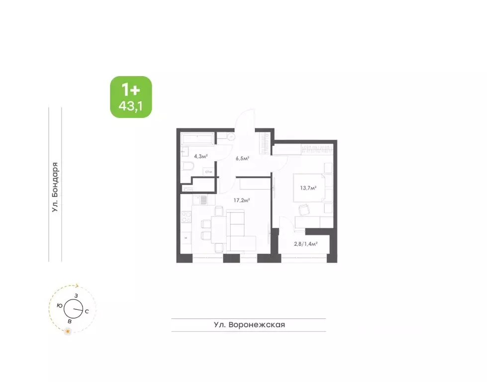 1-к кв. Хабаровский край, Хабаровск Воронежский Бульвар жилой комплекс ... - Фото 1