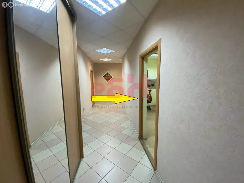 Офис (29.9 м) - Фото 2