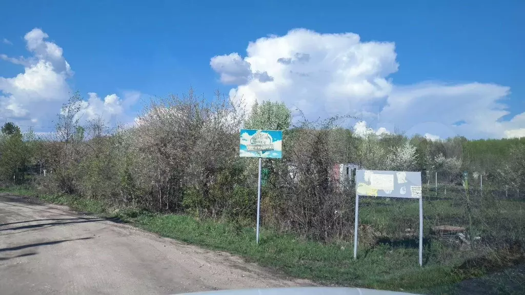 Дача 24 м на участке 8 сот. - Фото 1