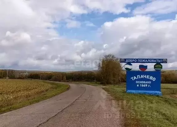 Участок в Башкортостан, Стерлитамакский район, Буриказгановский ... - Фото 1