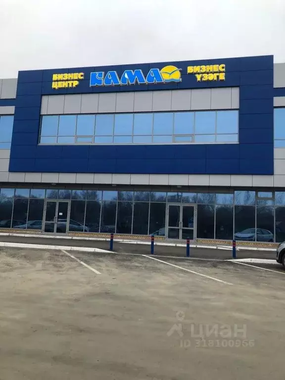 Офис в Татарстан, Набережные Челны просп. Вахитова, 1А (39 м) - Фото 0