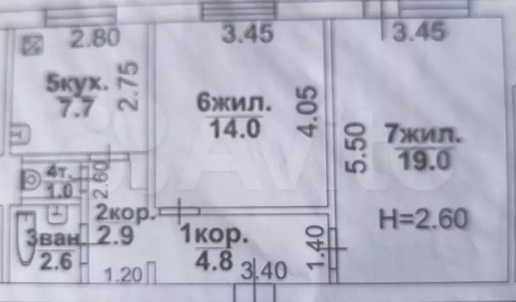 2-к. квартира, 52 м, 8/9 эт. - Фото 0