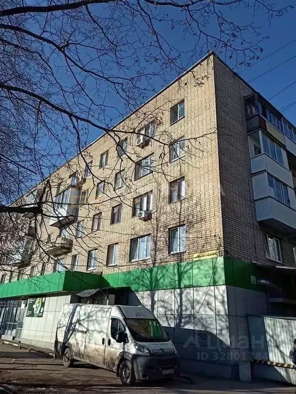 2-к кв. Смоленская область, Смоленск ул. Рыленкова, 17 (45.0 м) - Фото 1