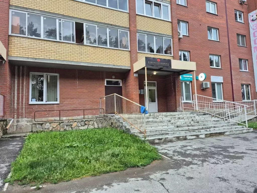 Офис в Свердловская область, Березовский ул. Гагарина, 21 (20 м) - Фото 0