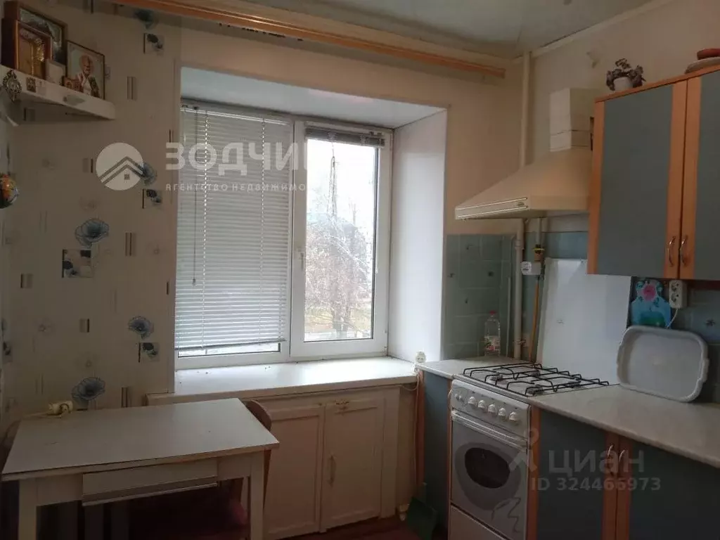 2-к кв. Чувашия, Шумерля ул. Ленина, 32 (43.8 м) - Фото 2