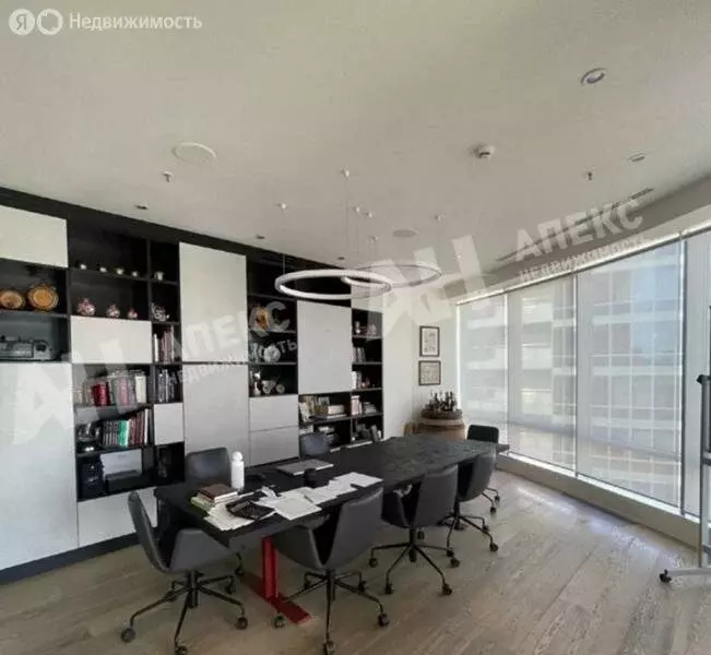 Офис (292 м) - Фото 0