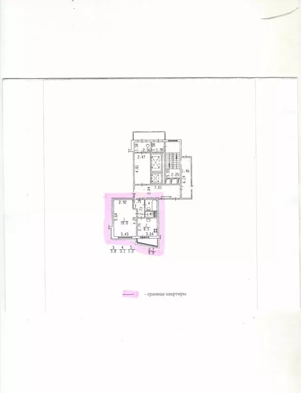 1-комнатная квартира: Санкт-Петербург, улица Олеко Дундича, 40 (35.4 ... - Фото 2