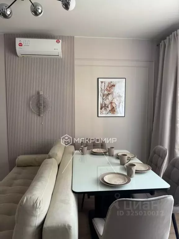 3-к кв. Московская область, Котельники Белая Дача мкр, 26 (48.0 м) - Фото 1