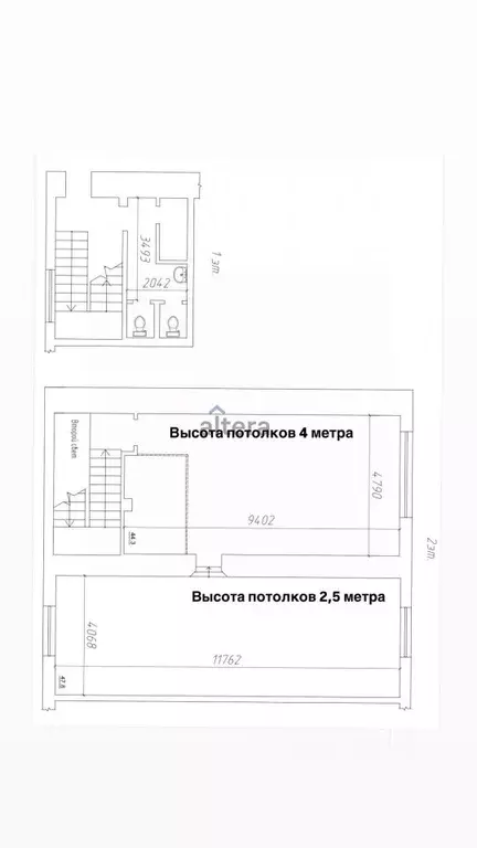 Помещение свободного назначения в Татарстан, Казань ул. Адоратского, ... - Фото 1
