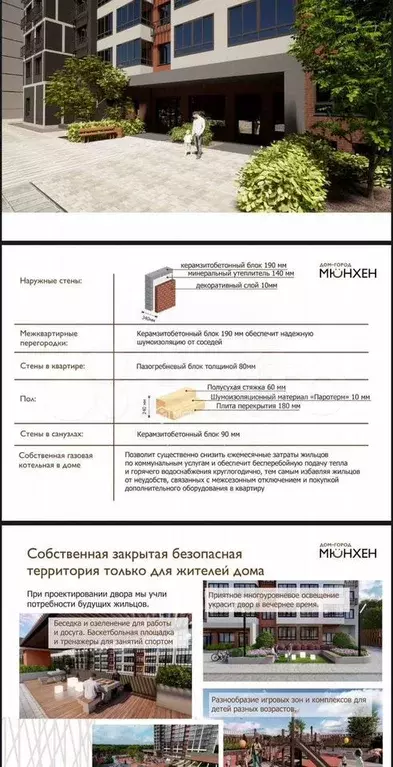 1-к. квартира, 32,9 м, 5/17 эт. - Фото 1