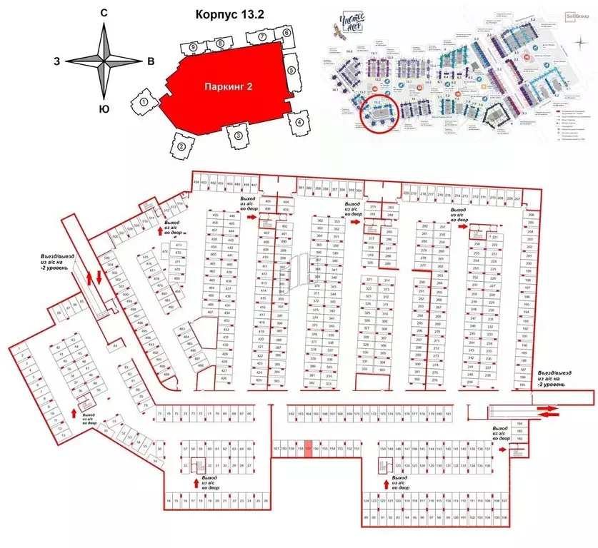 Гараж в Санкт-Петербург ул. Верхне-Каменская, 11к1 (13 м) - Фото 1