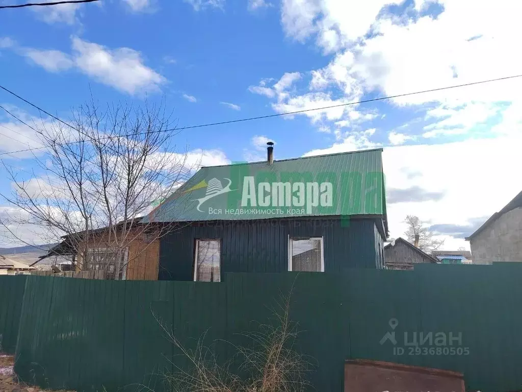 Дом в Забайкальский край, Чита 4-я Огородная ул. (39 м) - Фото 1
