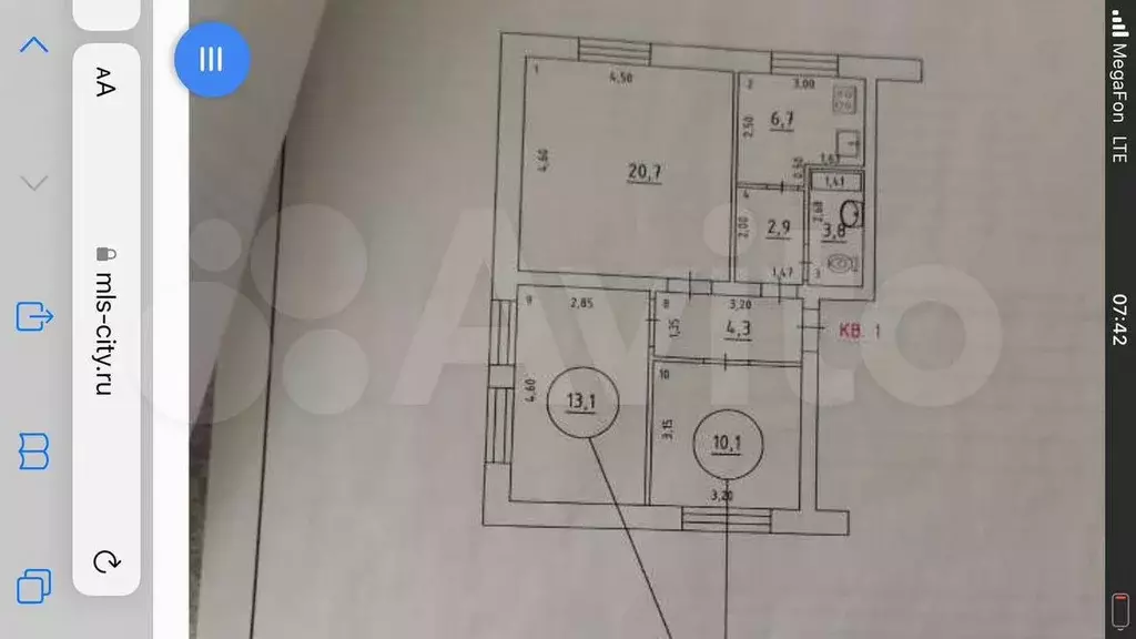 Доля в 3-к. квартире, 61 м, 1/2 эт. - Фото 0