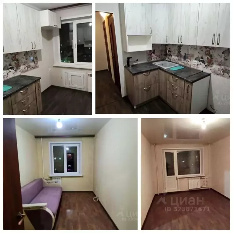 2-к кв. Кемеровская область, Кемерово Ленинградский просп., 36 (47.6 ... - Фото 0