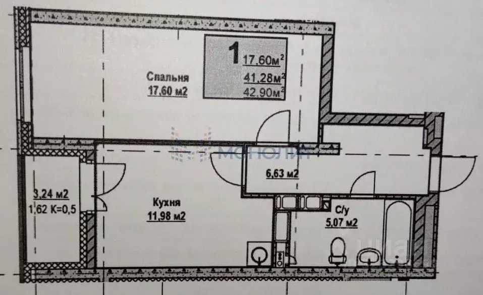 1-к кв. Нижегородская область, Нижний Новгород д. Анкудиновка, ул. ... - Фото 1