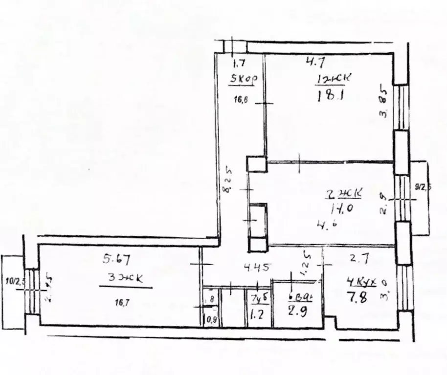 3-комнатная квартира: Уфа, улица Карла Маркса, 71 (79.8 м) - Фото 1