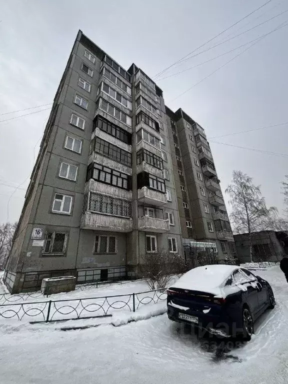 1-к кв. Красноярский край, Красноярск Аральская ул., 16а (40.5 м) - Фото 1