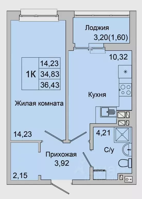 1-к кв. Ростовская область, Батайск ул. Булгакова, 11 (36.43 м) - Фото 0
