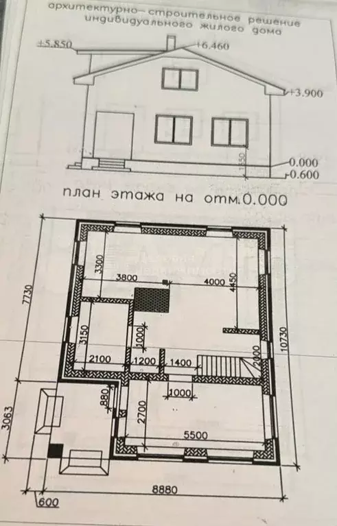 Дом 124 м на участке 15,8 сот. - Фото 0