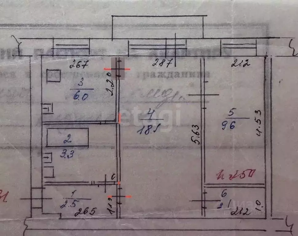 2-к кв. Забайкальский край, Чита ул. Журавлева, 50 (41.6 м) - Фото 2
