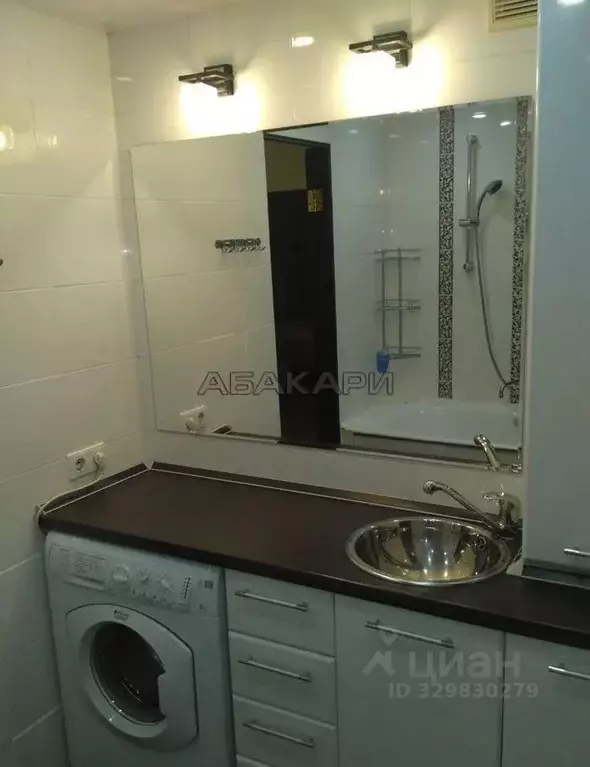 3-к кв. Красноярский край, Красноярск имени газеты Красноярский ... - Фото 1