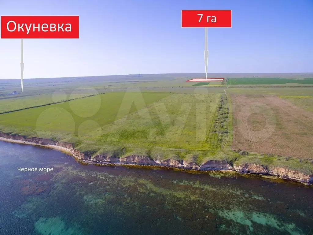 Участок 7 га (СНТ, ДНП) - Фото 0
