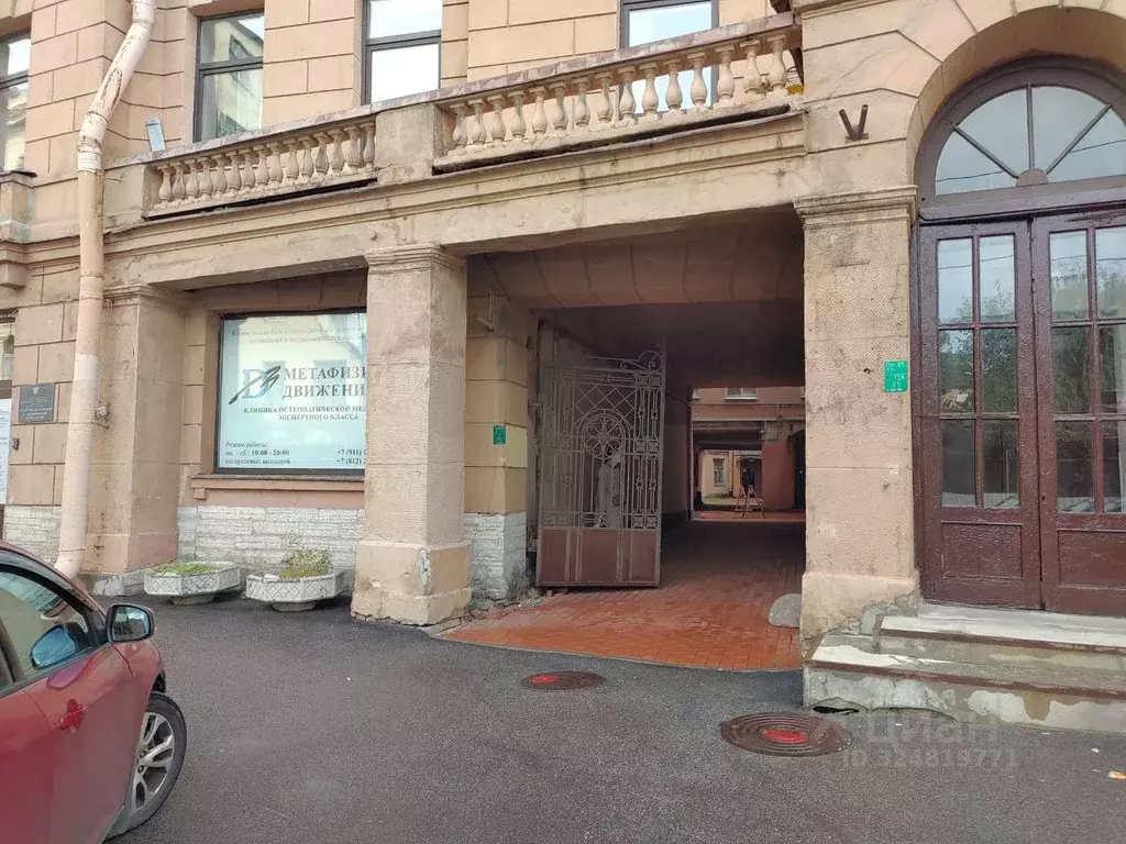 Офис в Санкт-Петербург просп. Малый Петроградской стороны, 1Б (35 м) - Фото 2