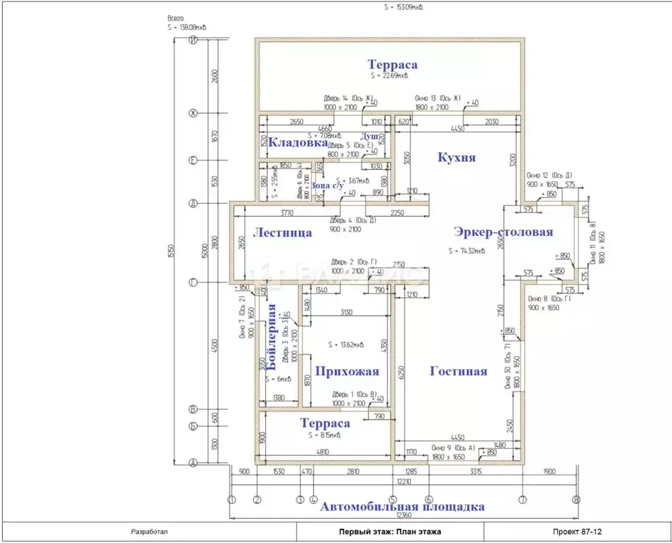 Дом в Ленинградская область, Ломоносовский район, Аннинское городское ... - Фото 2