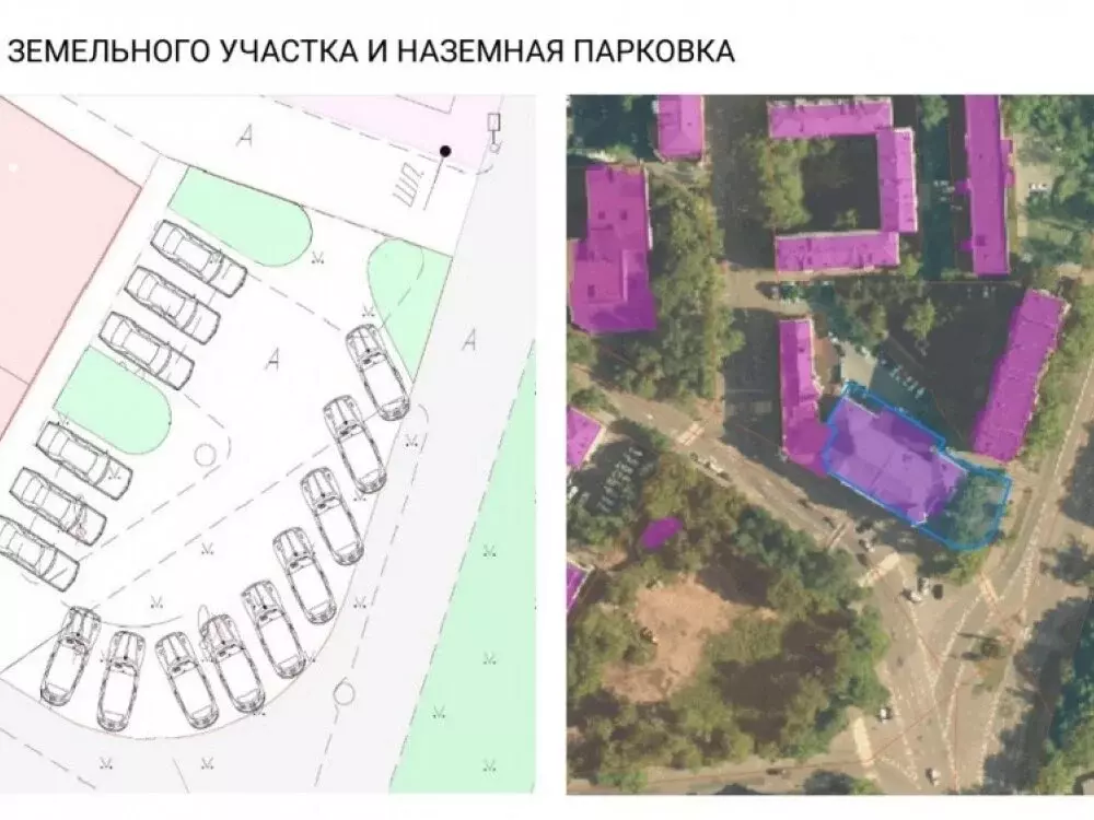 Офис (782.6 м) - Фото 1