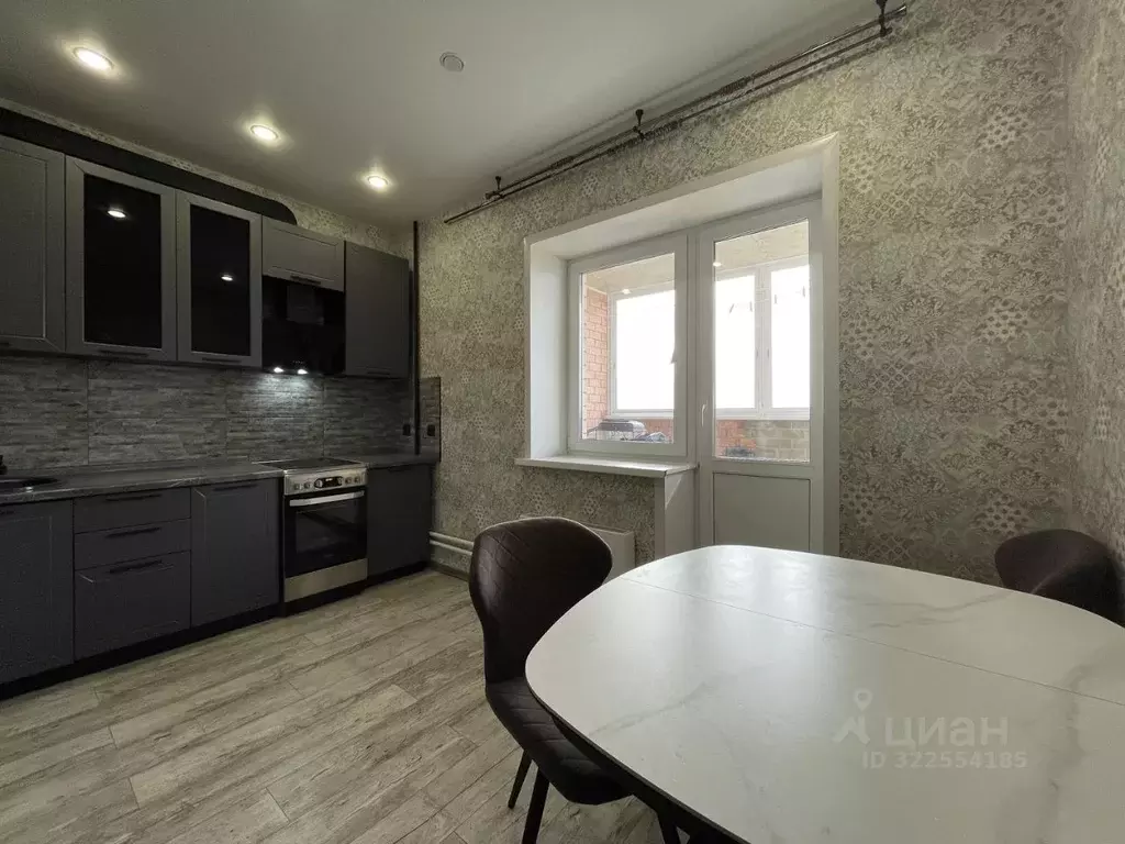 1-к кв. Московская область, Лосино-Петровский городской округ, ... - Фото 1