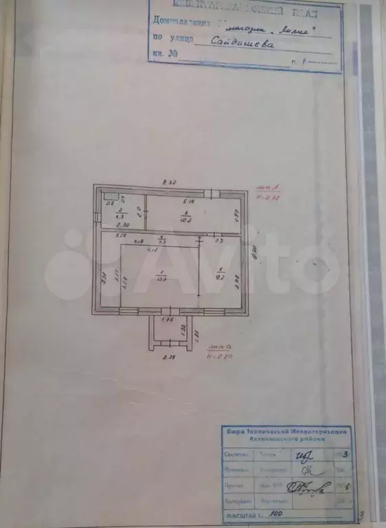 продам готовый арендный бизнес, арендатор валберис - Фото 0