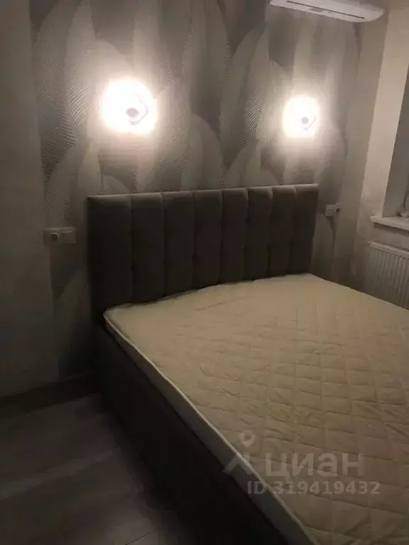 1-к кв. Воронежская область, Воронеж Херсонская ул., 21А (28.0 м) - Фото 1