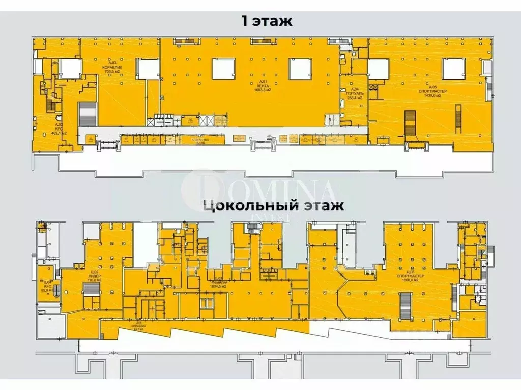 Помещение свободного назначения в Москва Можайское ш., 39 (3100 м) - Фото 2