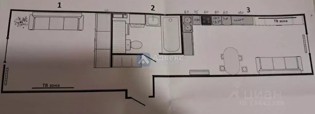1-к кв. Тюменская область, Тюмень ул. Менжинского, 60 (40.7 м) - Фото 2