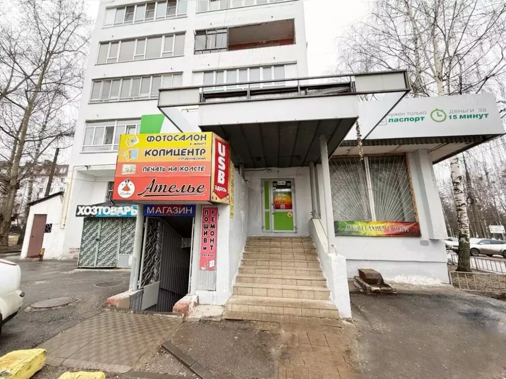 Помещение свободного назначения (206 м) - Фото 1