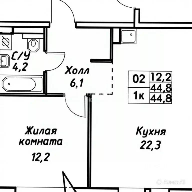 1-к кв. Московская область, Балашиха ул. Реутовская, 5 (44.6 м) - Фото 2