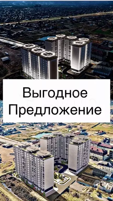 1-к. квартира, 48 м, 8/16 эт. - Фото 0