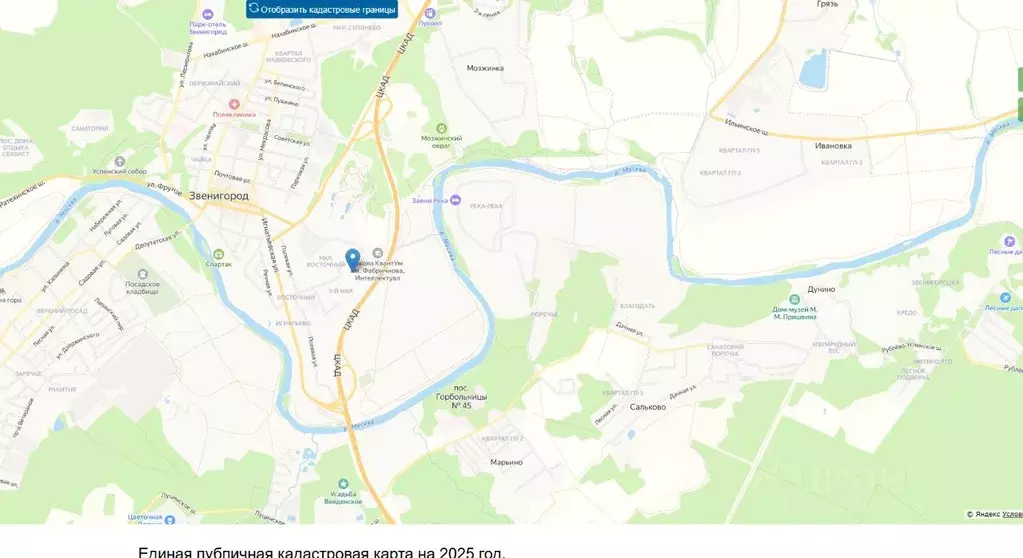 Свободной планировки кв. Московская область, Звенигород Одинцовский ... - Фото 1